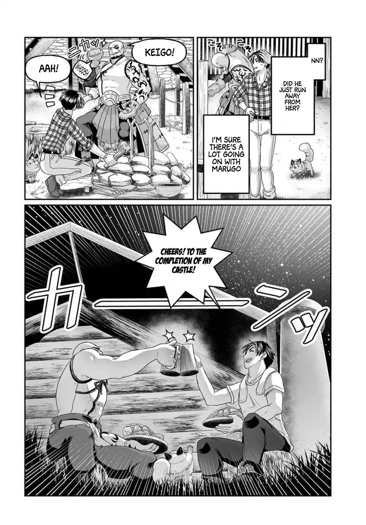 Shoushaman no Isekai Survival ~ Zettai Hito to wa Tsurumanee ~ Chapter 12 23